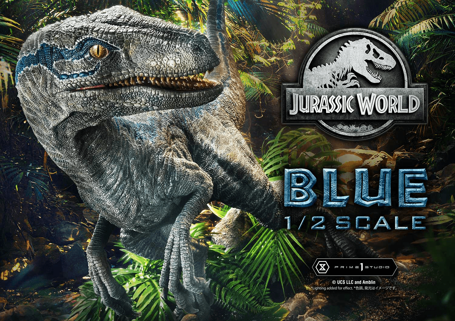 Legacy Museum Collection Jurassic World: Fallen Kingdom (Film) Blue 1/2 Scale - PRE-ORDER