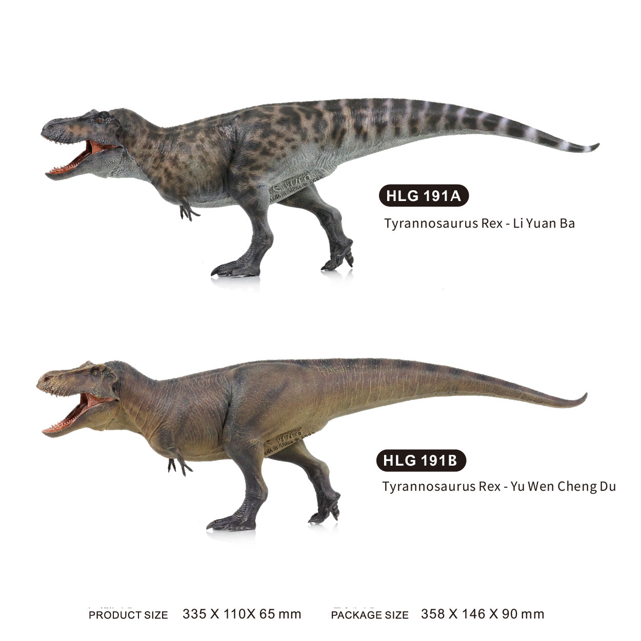 Haolonggood Tyrannosaurus Rex 2026 Release (version 3)
