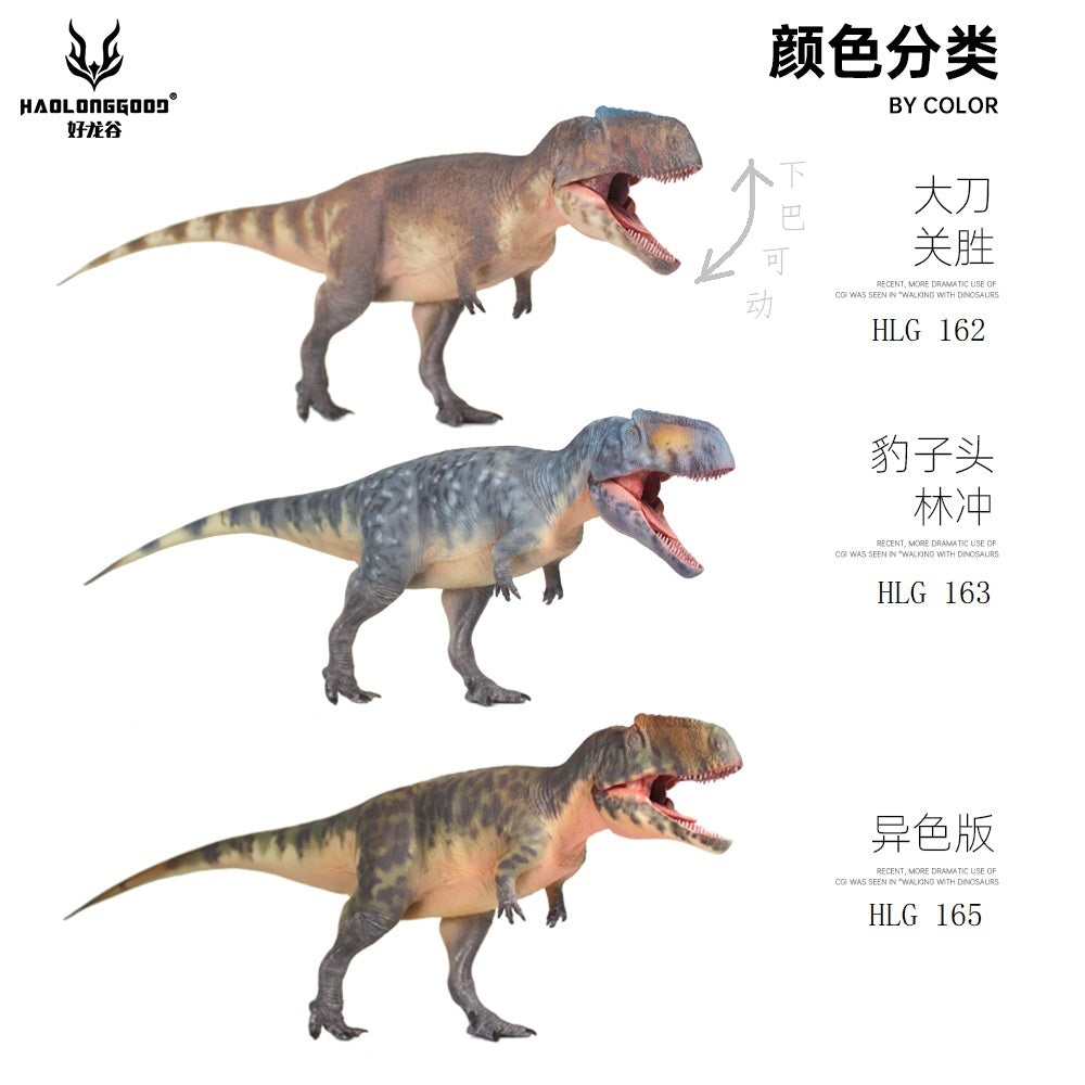 Haolonggood Giganotosaurus Dinosaur Figure