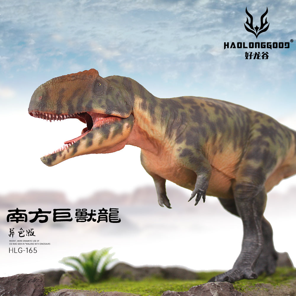 Haolonggood Giganotosaurus Dinosaur Figure