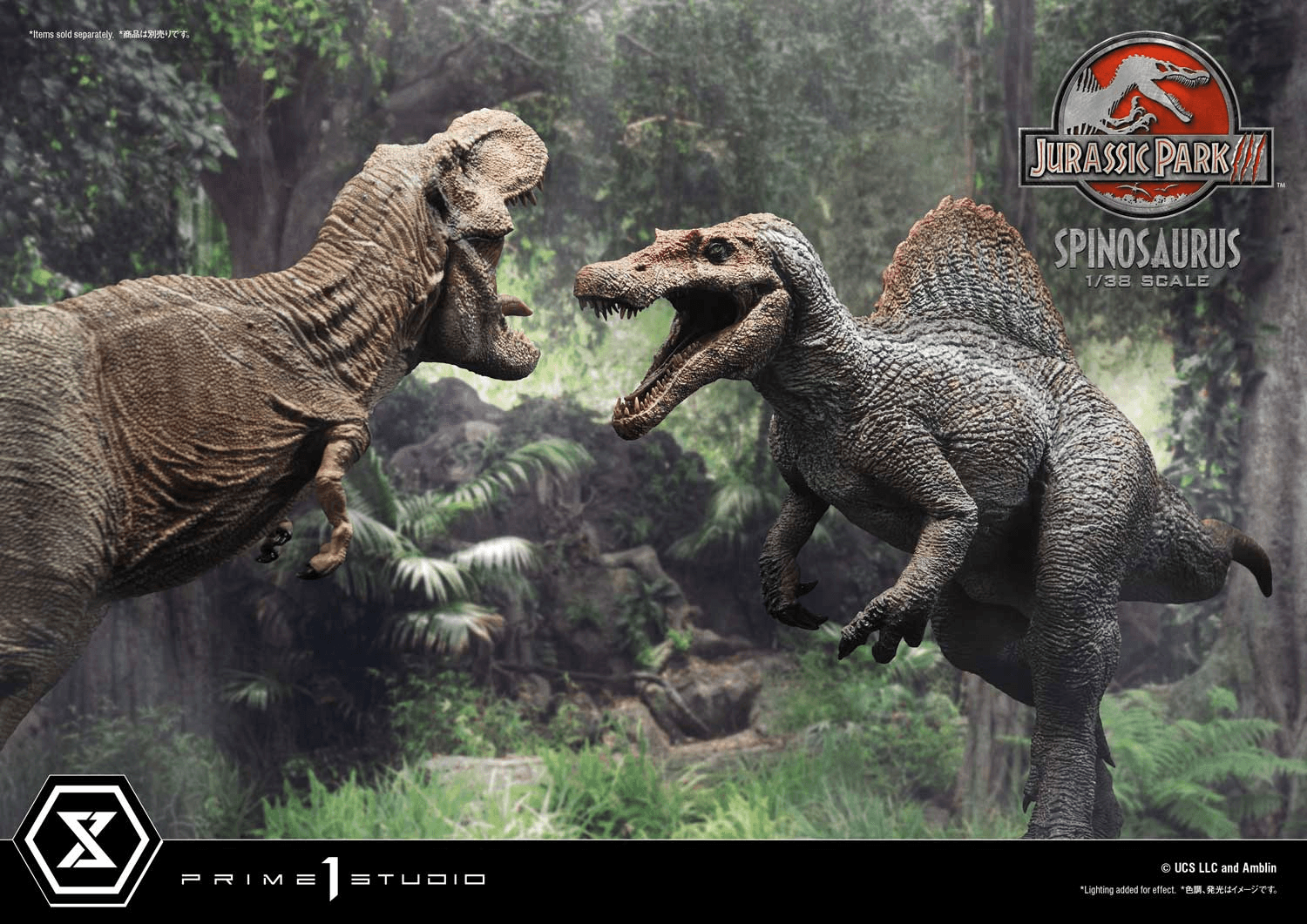 Prime 1 Studio Jurassic Park III (Film) Figurine de collection Spinosaurus - PRÉCOMMANDE