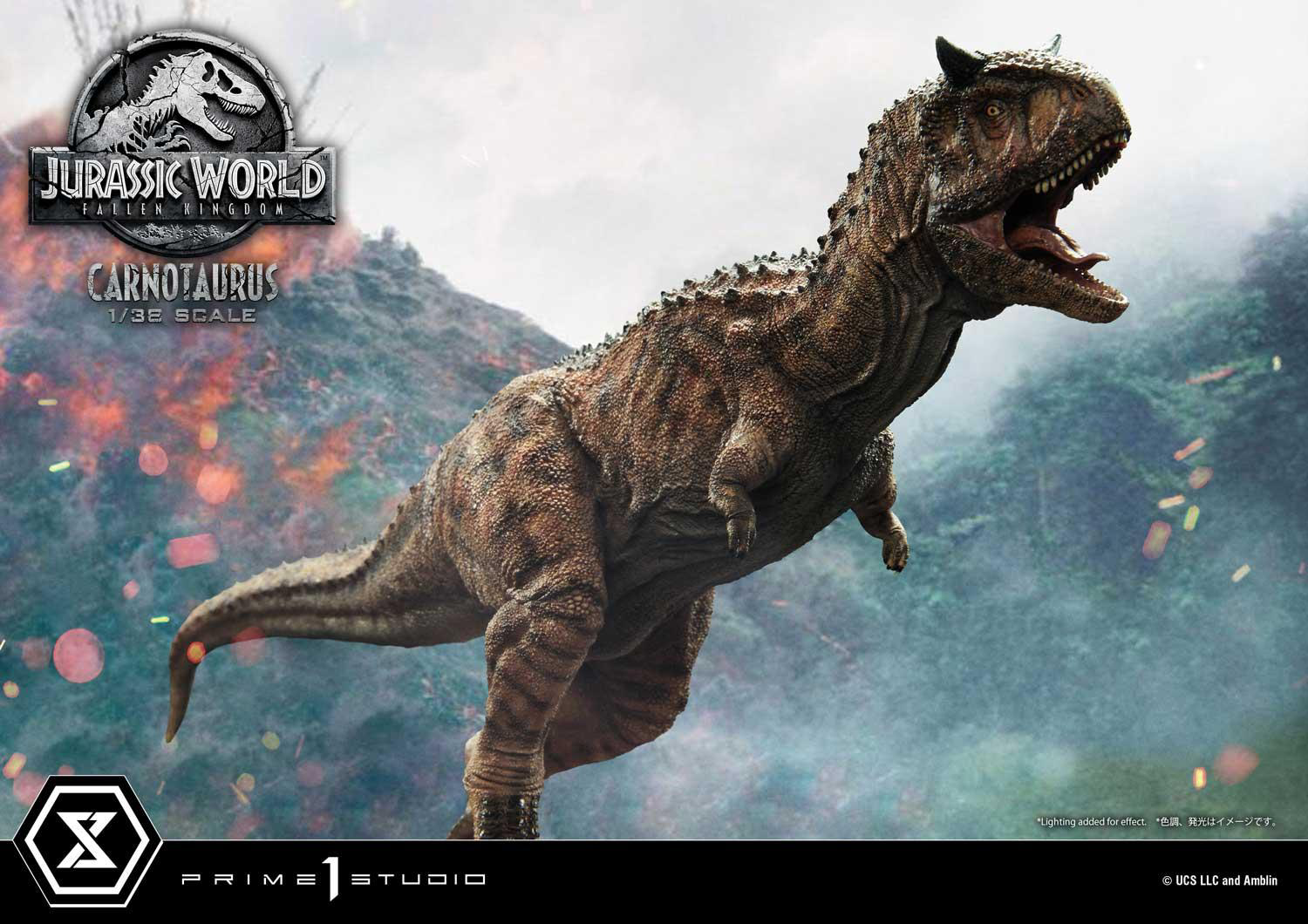 Prime 1 Studio Collectible Figures Jurassic World: Fallen Kingdom (Film) Carnotaurus