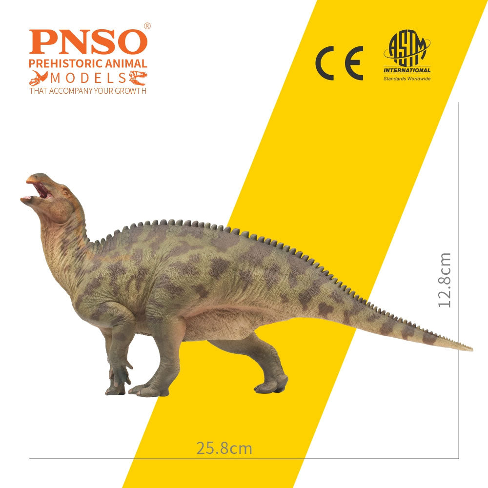 PNSO Lanqi le Lanzhousaurus
