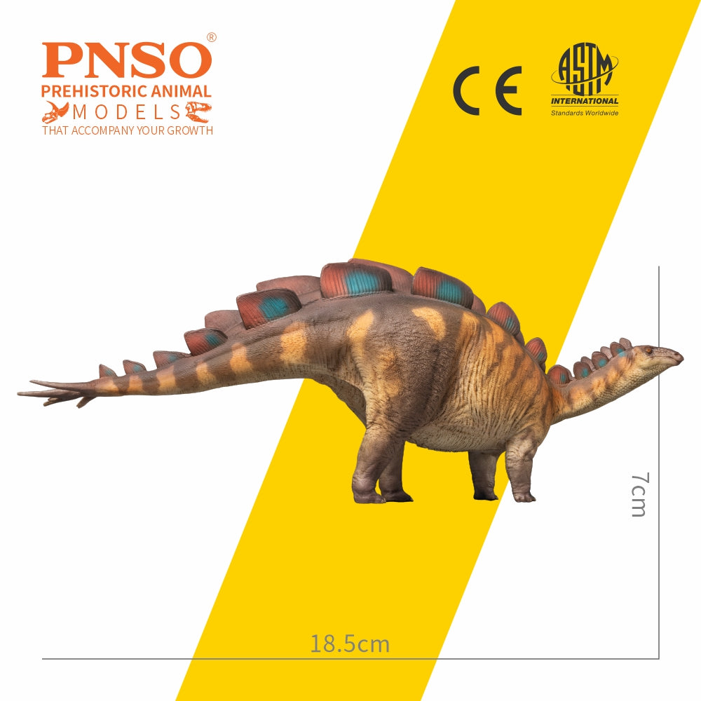 PNSO Xilin the Wuerhosaurus