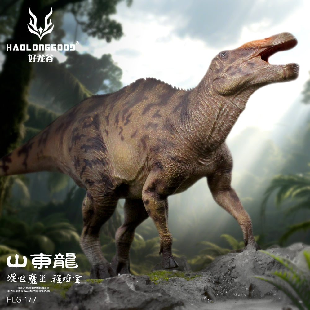 Haolonggood Shantungosaurus Dinosaur Figure