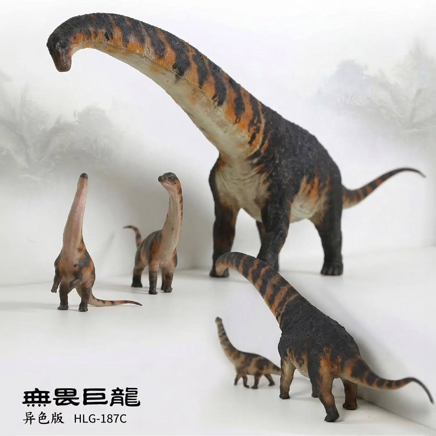 Haolonggood Dreadnoughtus Dinosaur Figure (Pre-order)