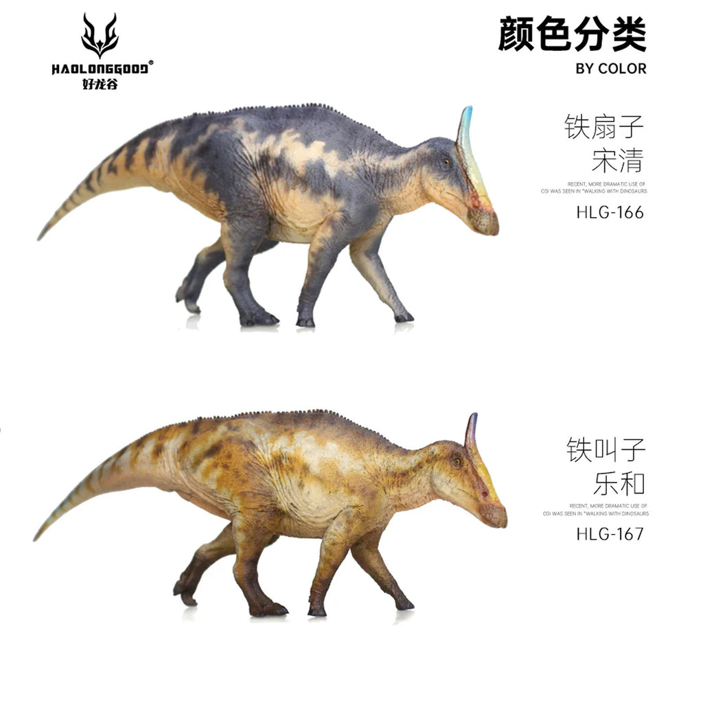Haolonggood Saurolophus Dinosaur Figure